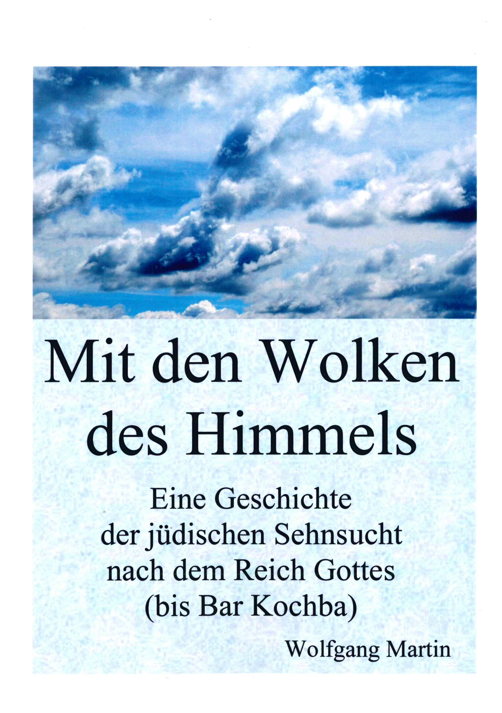 Frontpage